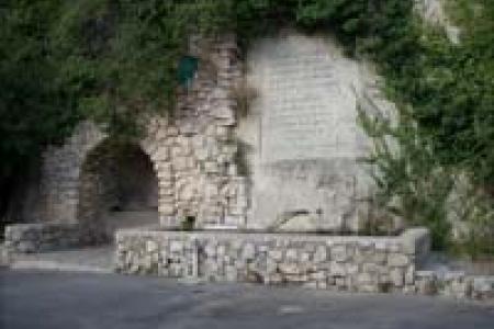 Fuente de la Plaza Santuario de Ntra Sra de Tiscar