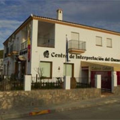 Museo-Centro de Interpretación del Queso